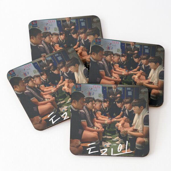 Item preview, The Winning Try kdrama designed and sold by Kimmona.