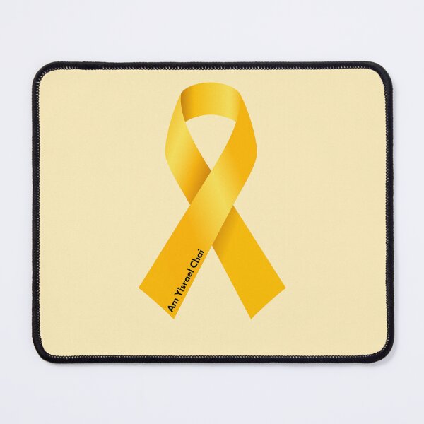 Item preview, Am Yisrael Chai, Bring Them Home Israel designed and sold by amyshira7.