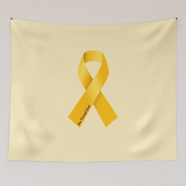 Item preview, Am Yisrael Chai, Bring Them Home Israel designed and sold by amyshira7.