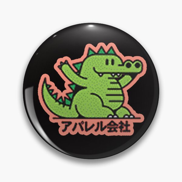 Item preview, dino tzar manga designed and sold by Ratatatts.