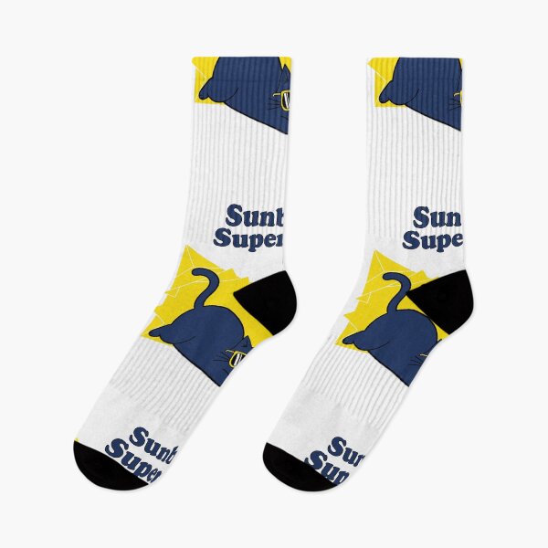 Item preview, Sunbeam Supervisor - Lazy Cat on Duty designed and sold by Amir Faysal.