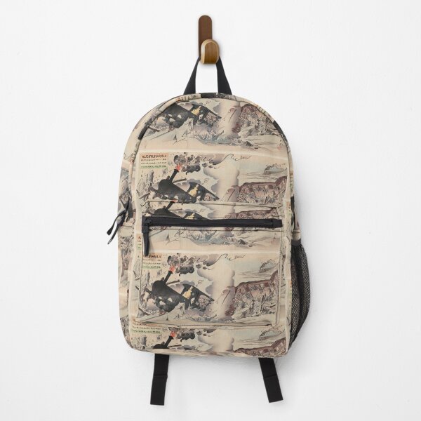 Item preview, Russo-Japanese War - Russian Railway Accident on the Lake Baikal by Utagawa Kokunimasa 1904-1905 designed and sold by FerroFanCo.