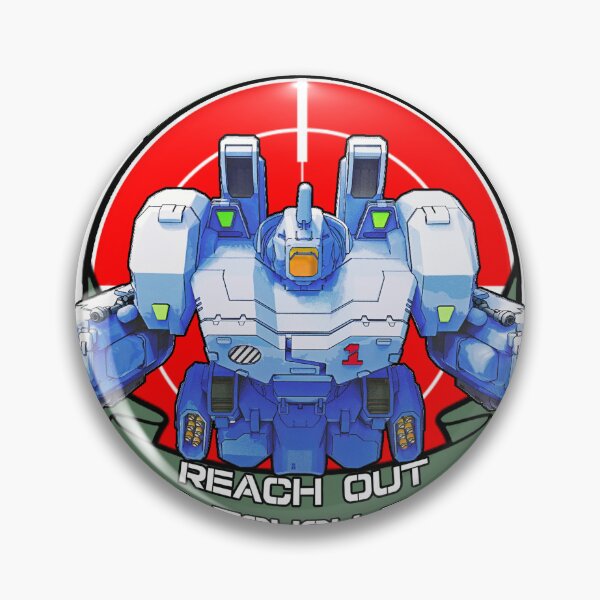 Item preview, FIRE SUPPORT CRUSADER PATCH designed and sold by BrianBanzai.
