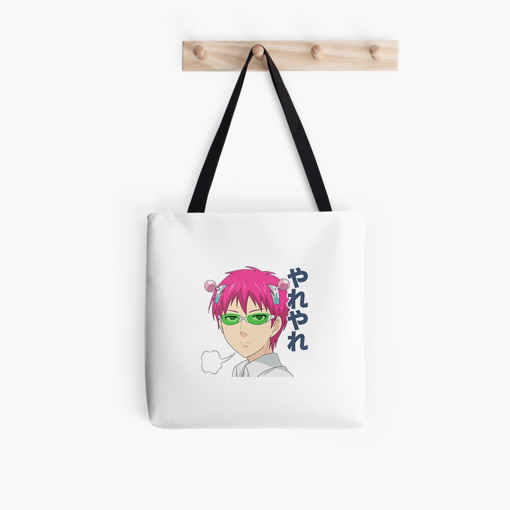 The Disastrous Life of Saiki K. Designs | Tote Bag