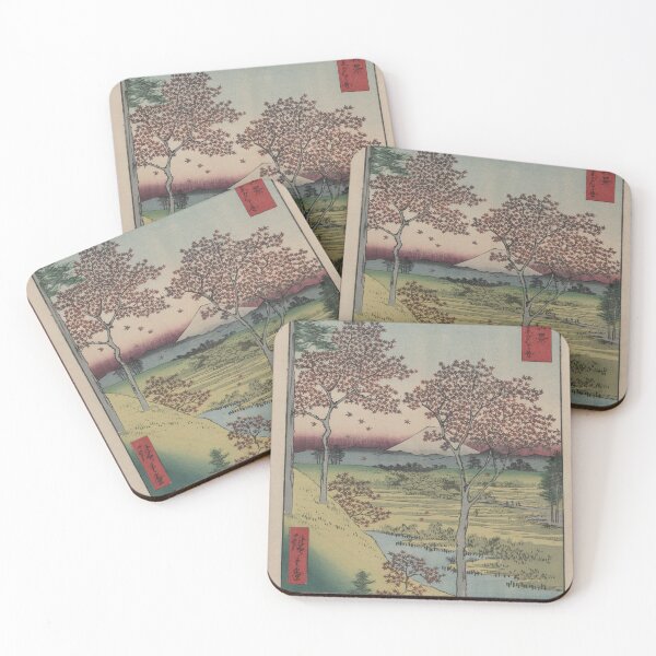 Item preview, Sunset Hill, Meguro Woodblock designed and sold by Freshfroot.