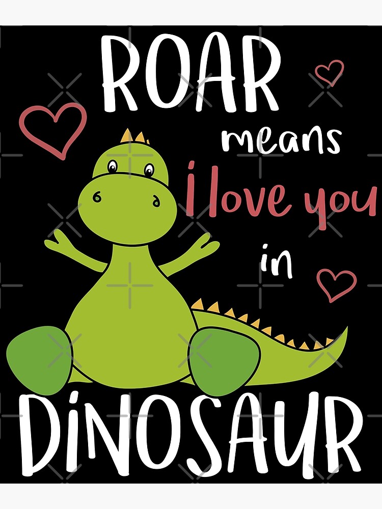 You are Roarsome Wall Art for Kids. Dinosaur Nursery Quote. Stock