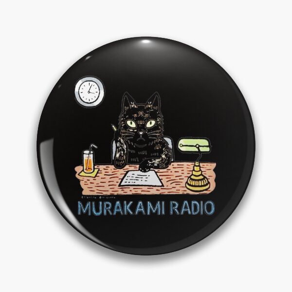 Item preview, Murakami Radio designed and sold by LAZAR-EG.