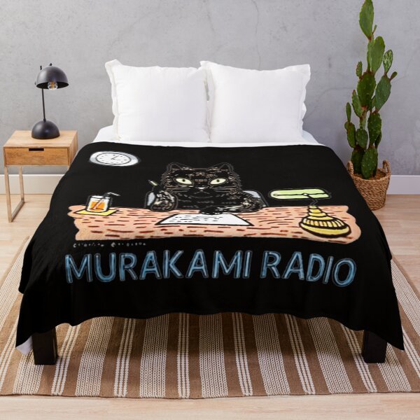 Artikelvorschau, Murakami-Radio entworfen und verkauft von LAZAR-EG.