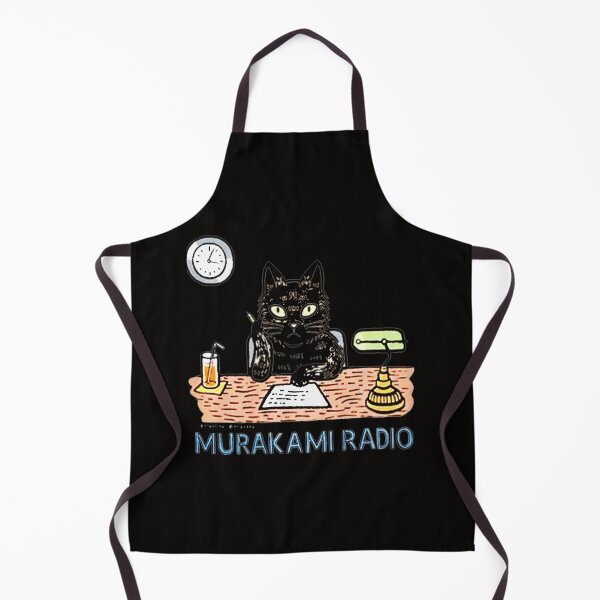 Artikelvorschau, Murakami-Radio entworfen und verkauft von LAZAR-EG.