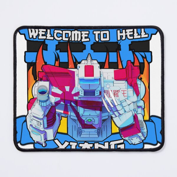 Item preview, Yen Lo Wang Morale Patch designed and sold by BrianBanzai.
