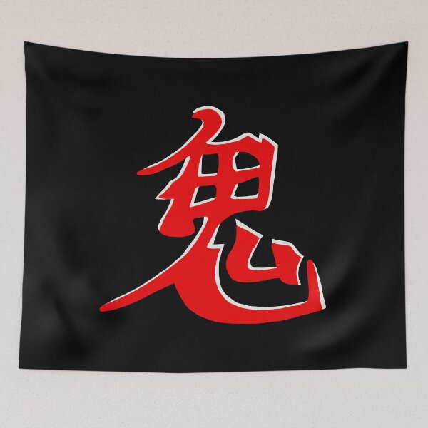 Item preview, Foot Clan Oni Version 2 Red designed and sold by sithluke.