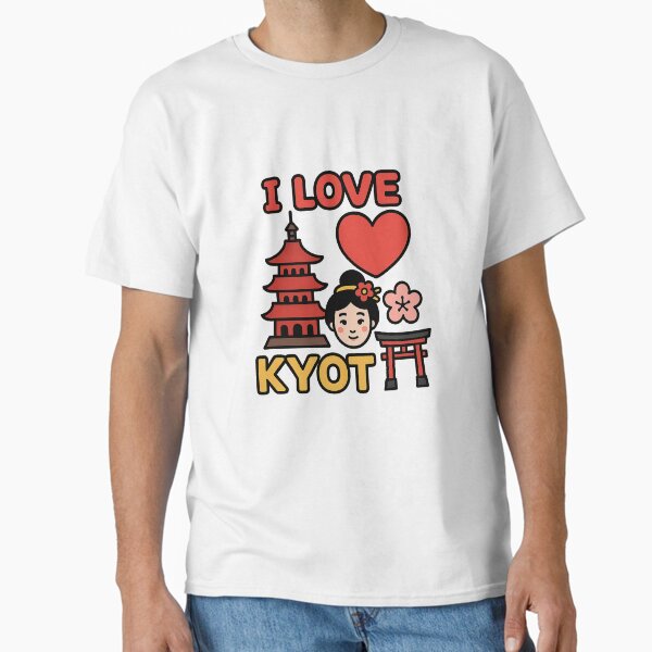 Item preview, I Love Kyoto Japan designed and sold by sugoishrimp.