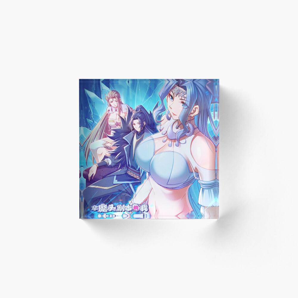 I Took Over the Demonic Sect Master - Manhwa Art Board Print