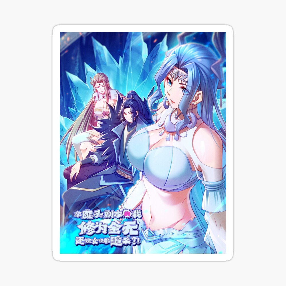 I Took Over the Demonic Sect Master - Manhwa Art Board Print