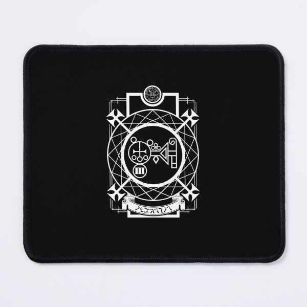 Item preview, Amdusias Occult Sigil designed and sold by Geometrical Helianthus.