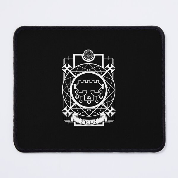 Item preview, Belial Occult Sigil designed and sold by Geometrical Helianthus.