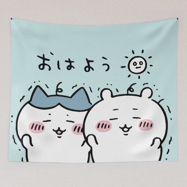 Item preview, Chiikawa - Morning designed and sold by trippyrabbit.