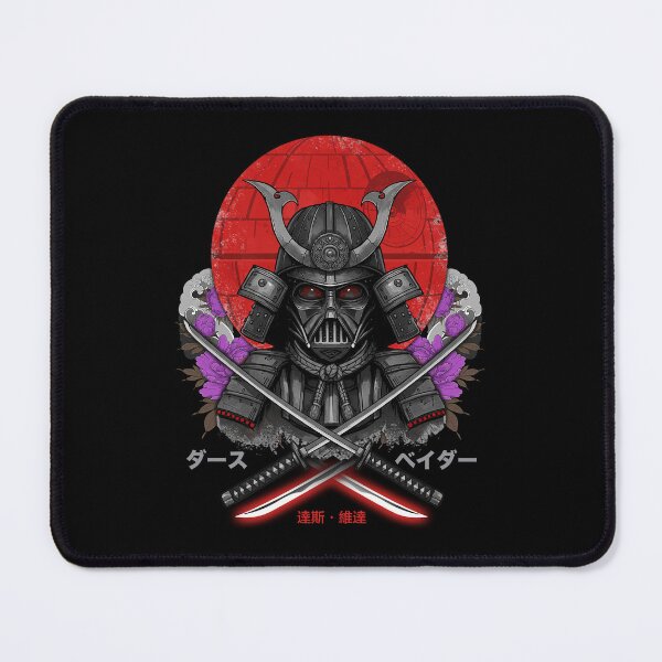 Item preview, Shogun of the Dark Side designed and sold by HexOne.