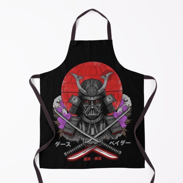Item preview, Shogun of the Dark Side designed and sold by HexOne.