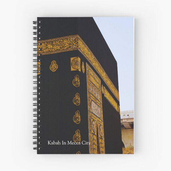 Artikelvorschau, Die Kaaba in der Stadt Mekka entworfen und verkauft von RAIN SPIRIT.
