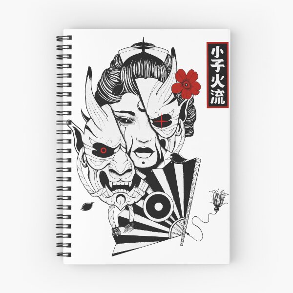 Item preview, Neo Tokyo Aesthetic Geisha designed and sold by OWLvision33.