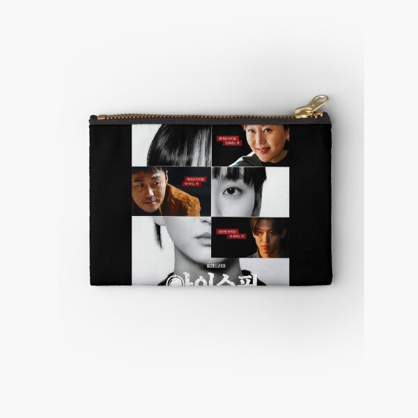 Item preview, The Defects kdrama, Child Shopping kdrama designed and sold by Kimmona.