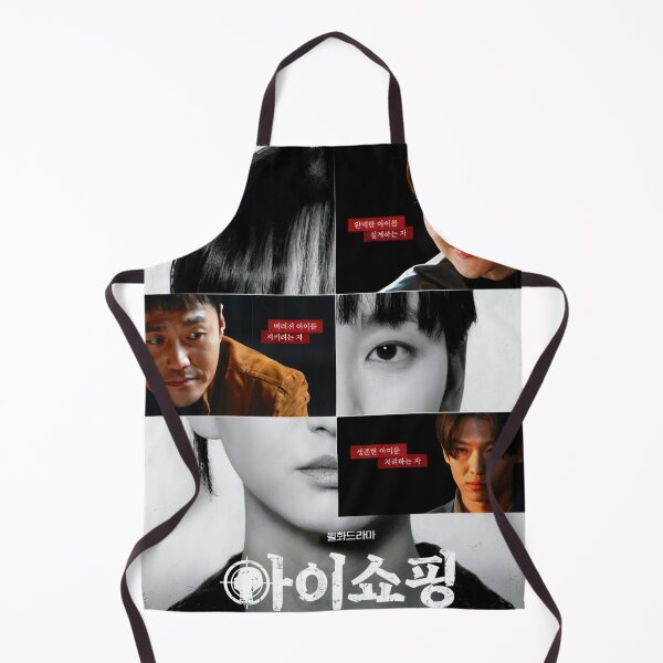 Item preview, The Defects kdrama, Child Shopping kdrama designed and sold by Kimmona.