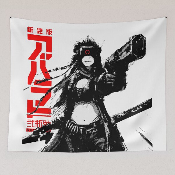 Item preview, Cyborg Samurai Aesthetic Dystopia  designed and sold by OWLvision33.