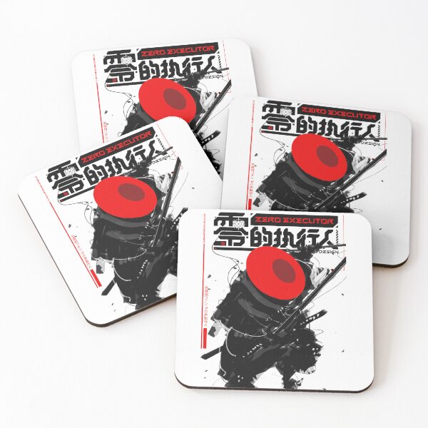 Item preview, Red Hat Neo Tokyo Cyborg Samurai designed and sold by OWLvision33.