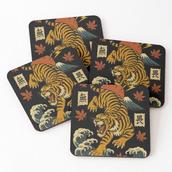 Item preview, Fierce Japanese Tiger designed and sold by LevelUpLab.