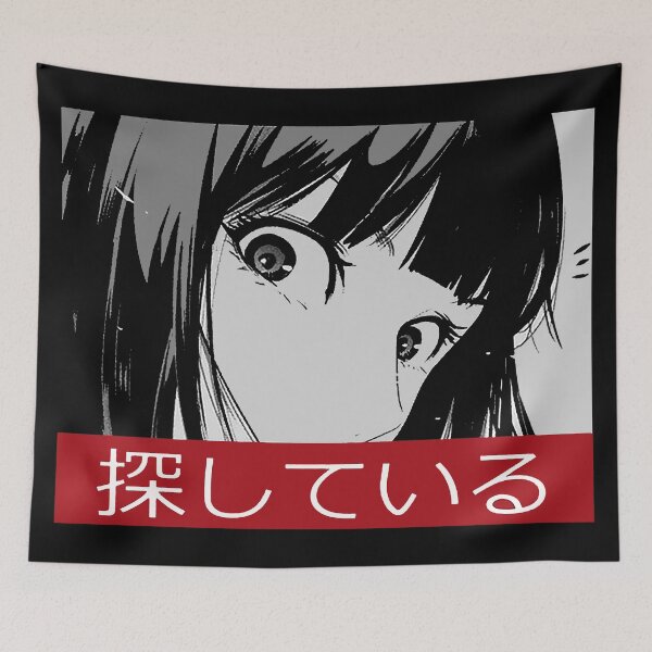 Item preview, Cool Anime Aesthetic Girl designed and sold by OWLvision33.