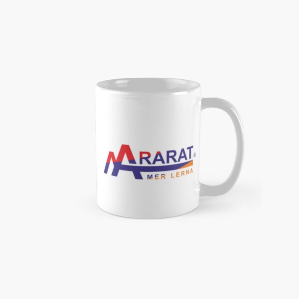 Item preview, Ararat Mer Lerna designed and sold by hakobyans.