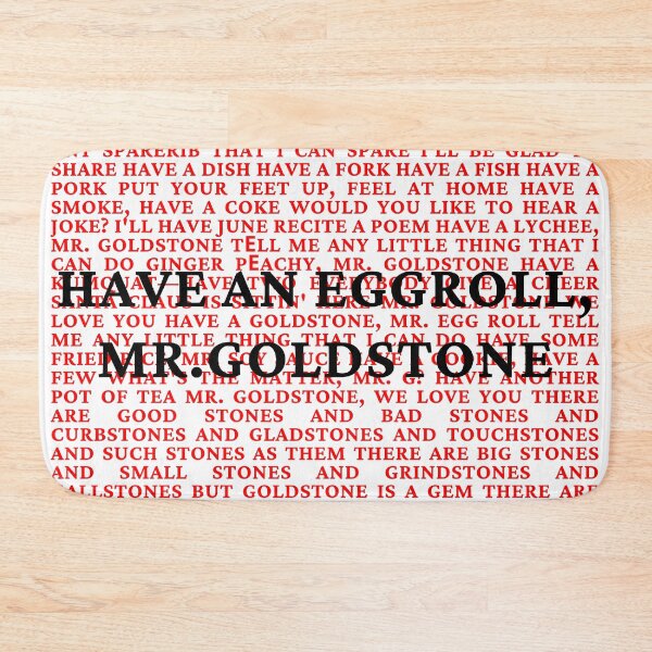 Item preview, Gypsy Lyrics designed and sold by broadwaygirl142.