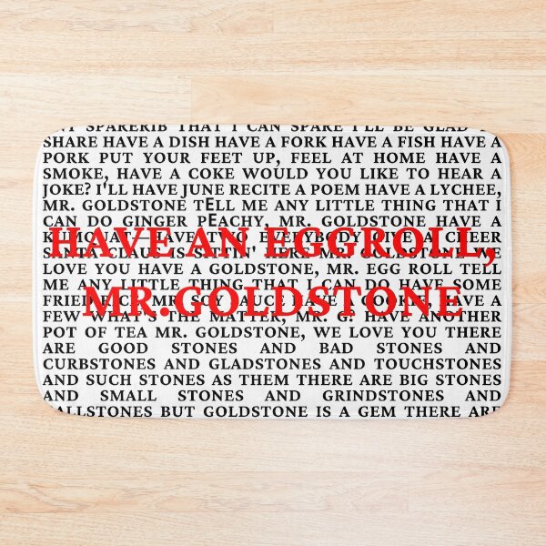 Item preview, Gypsy Lyrics designed and sold by broadwaygirl142.