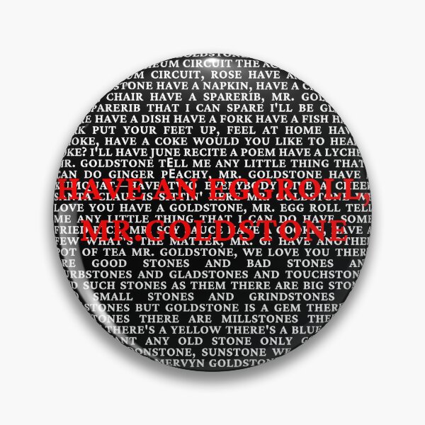 Item preview, Gypsy Lyrics designed and sold by broadwaygirl142.
