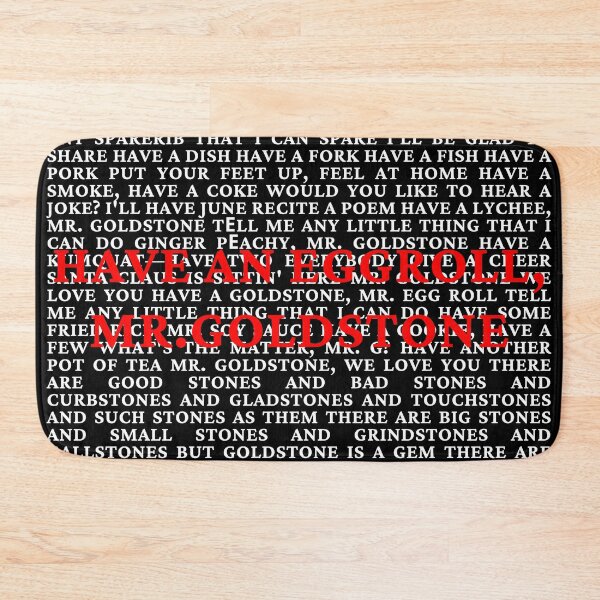 Item preview, Gypsy Lyrics designed and sold by broadwaygirl142.