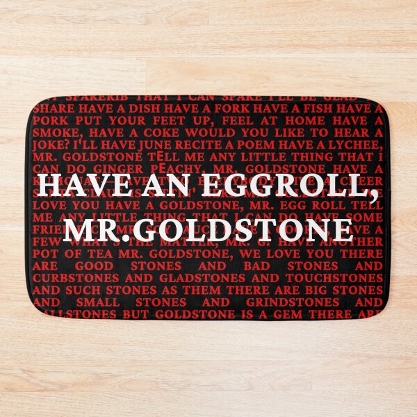 Item preview, Gypsy Lyrics designed and sold by broadwaygirl142.