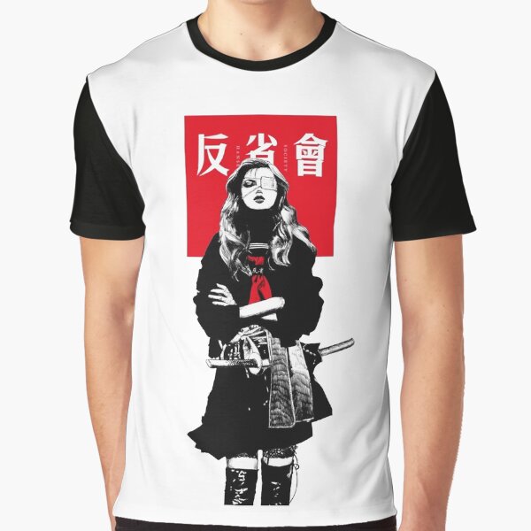 Vista previa del artículo con la obra «Aesthetic Urban Japanese Samurai », diseñado y vendido por OWLvision33.