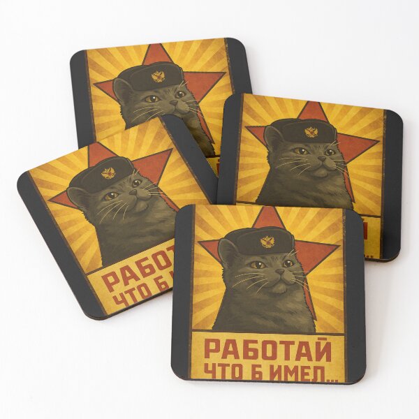 Item preview, Comrade Cat – You Work, I Nap designed and sold by TediThings.