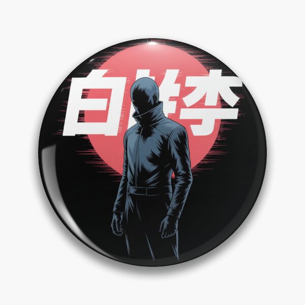 Item preview, Urban Ninja – Modern Warrior in the Shadows of the City designed and sold by BestDetailer.