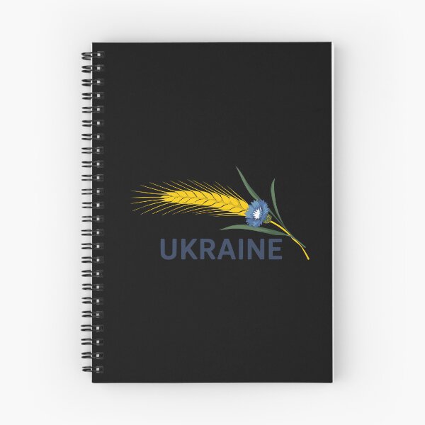 Item preview, Ukraine Wheat Cornflower Agricultural Heritage Ukrainian Symbol designed and sold by cabana.space.