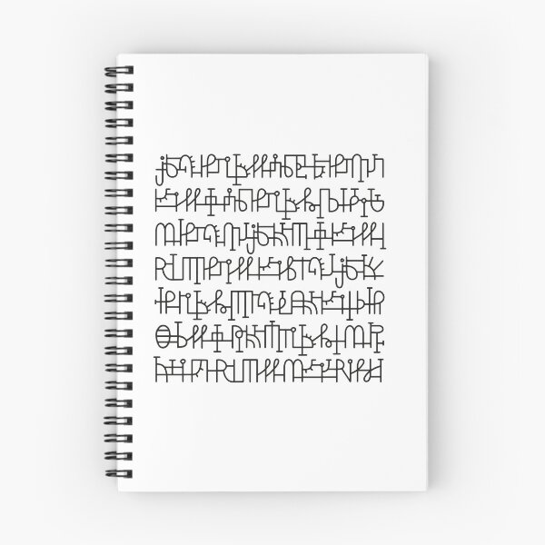 Item preview, Mysterious inscription designed and sold by alina-k-design.