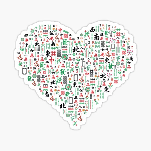 Item preview, Mahjong designed and sold by PCStudio57.