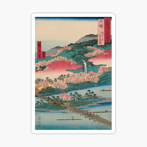 Item preview, The Togetsu Bridge in Arashiyama - Utagawa Hiroshige  designed and sold by Onodera.