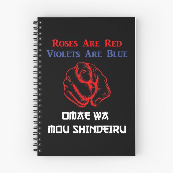 Item preview, Omae Wa Poem designed and sold by PKHalford.