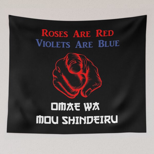 Item preview, Omae Wa Poem designed and sold by PKHalford.