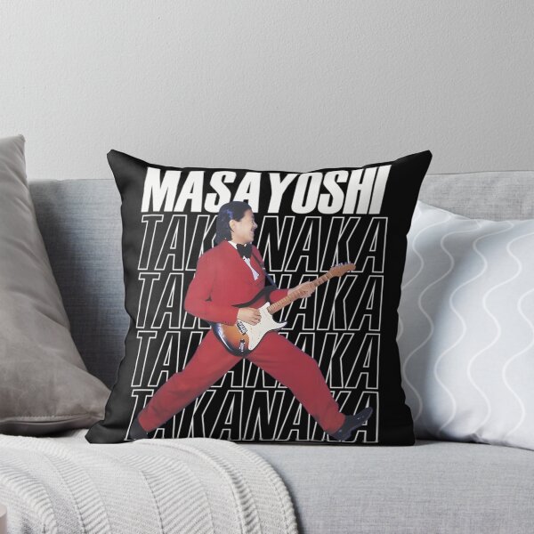 Item preview, Masayoshi Takanaka - Retro Red Suit designed and sold by Picolo25.