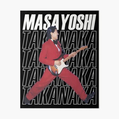 Masayoshi Takanaka - On Guitar (1978) 