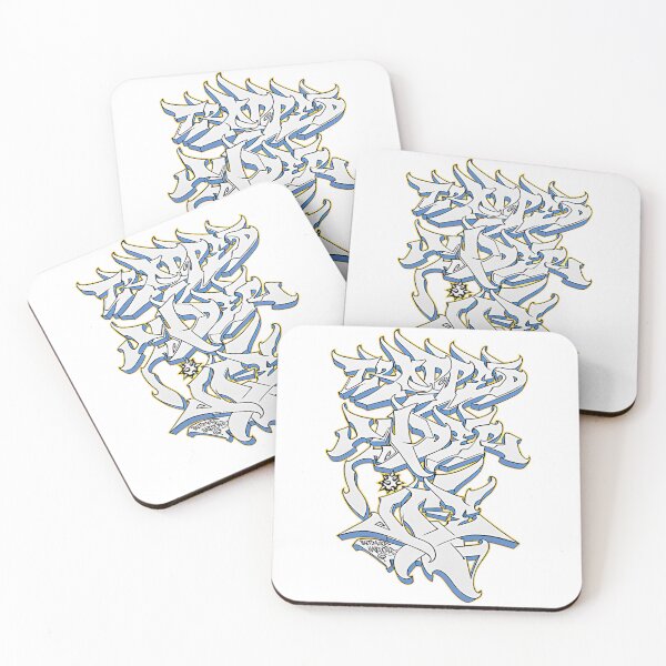 Item preview, trapped under ice merch designed and sold by Cock-bling.