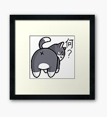 What Framed Print